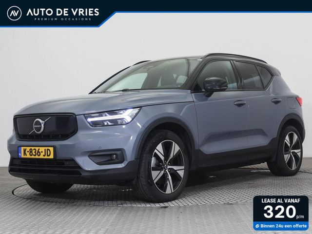 Volvo XC40 2020 Elektrisch