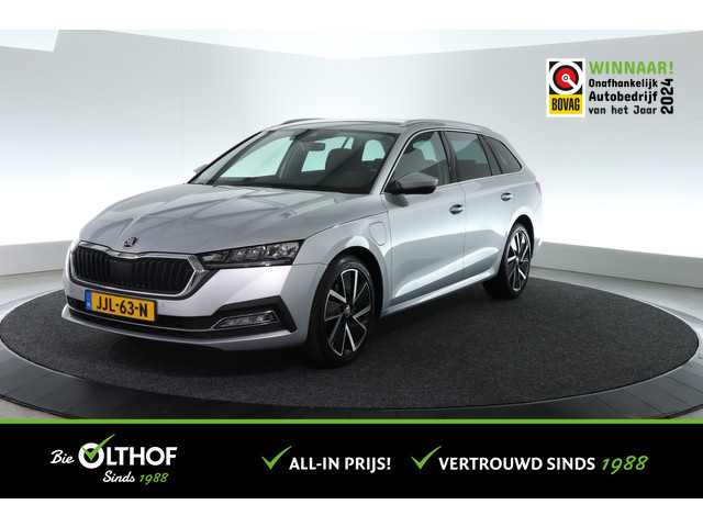 Skoda Octavia 2021 Hybride