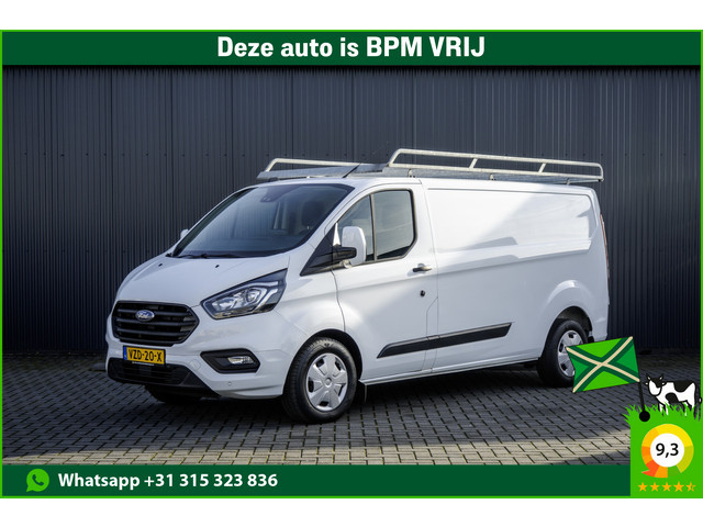 Ford Transit Custom 2023 Diesel