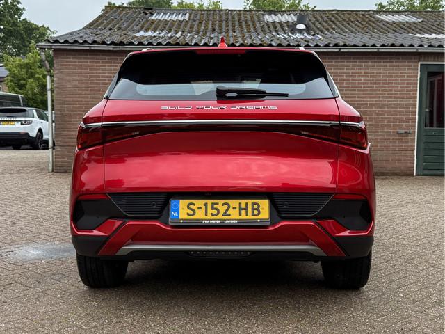 BYD ATTO 3