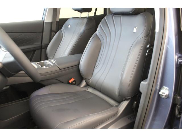 Geely Starray EM-i