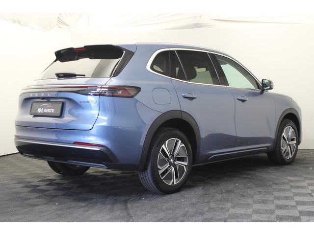 Geely Starray EM-i
