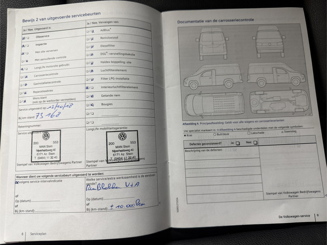 Volkswagen Transporter