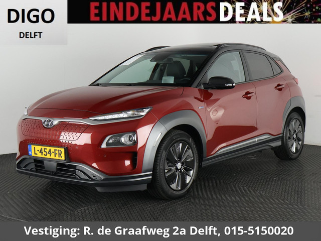 Hyundai Kona 2020 Elektrisch