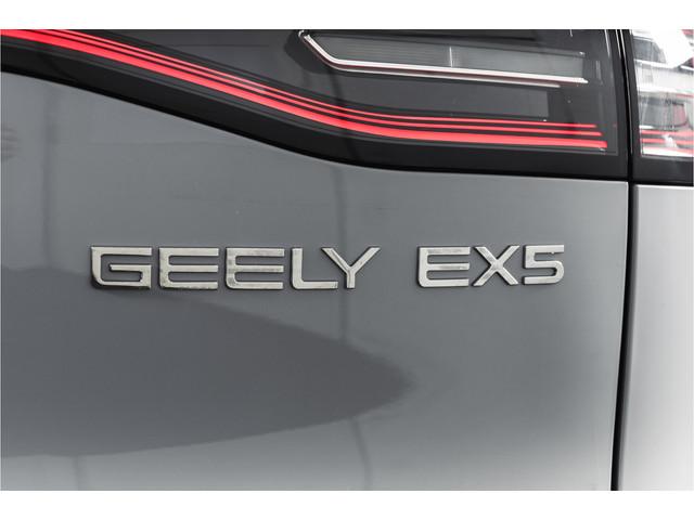 Geely E5