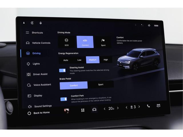 Geely E5