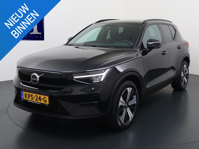 Volvo XC40 2023 Elektrisch