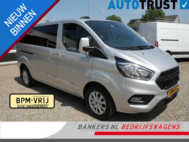 Ford Transit Custom 2023 Diesel