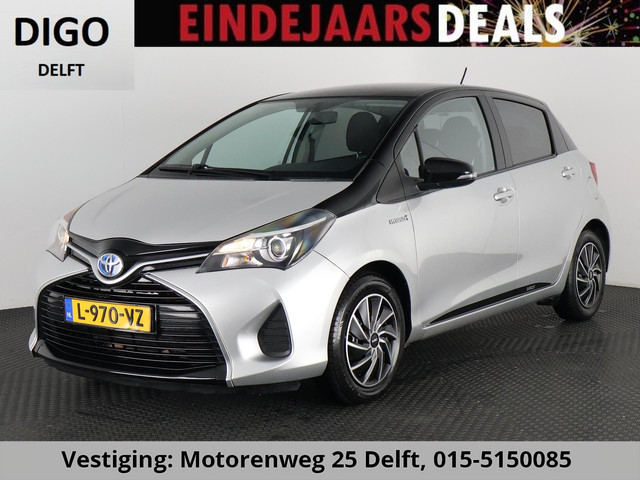 Toyota Yaris 2015 Hybride