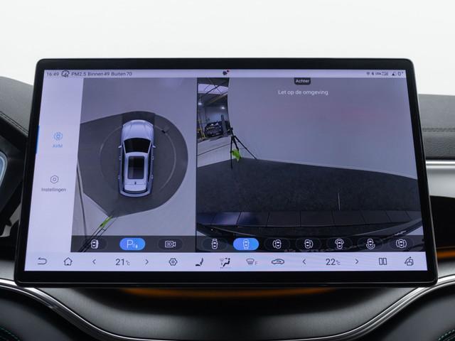 BYD Seal U