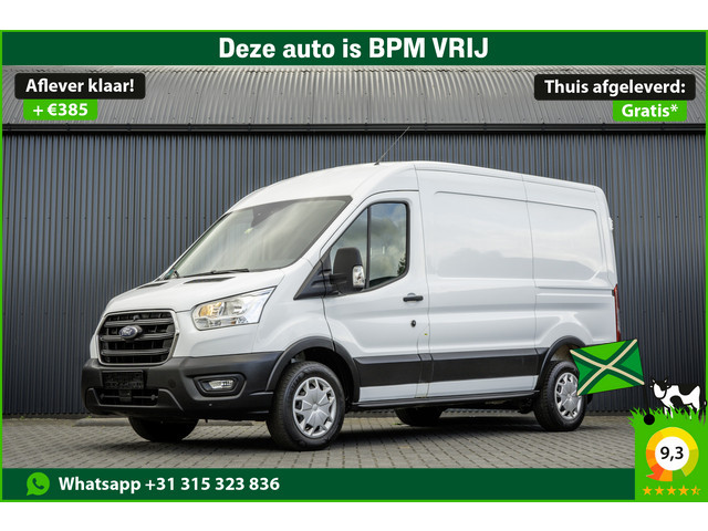 Ford Transit 2022 Diesel