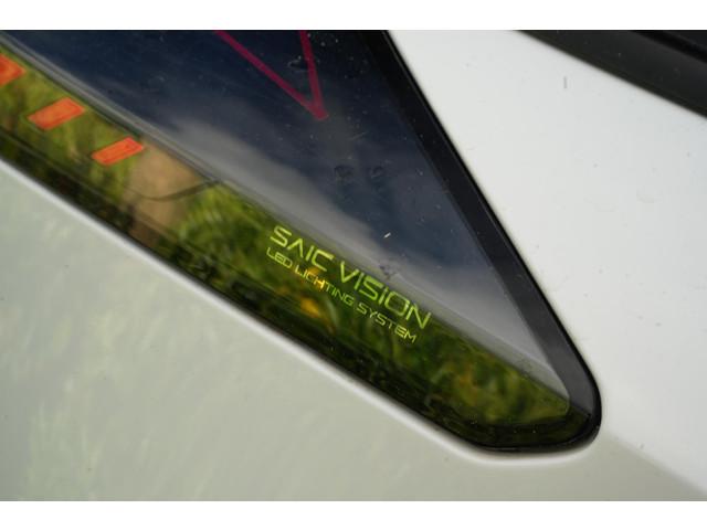 MG MG4 EV