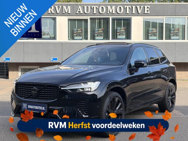 Volvo XC60 2025 Hybride