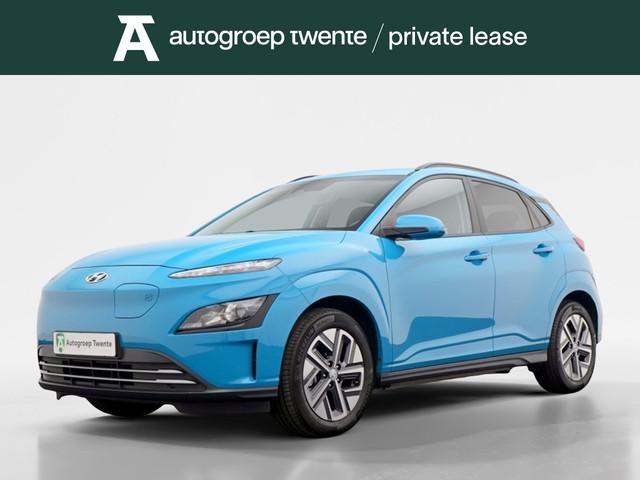 Hyundai Kona 2022 Elektrisch