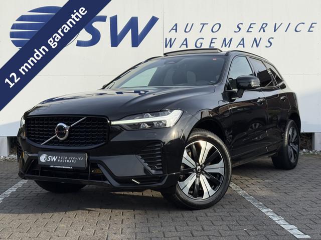 Volvo XC60 2023 Hybride