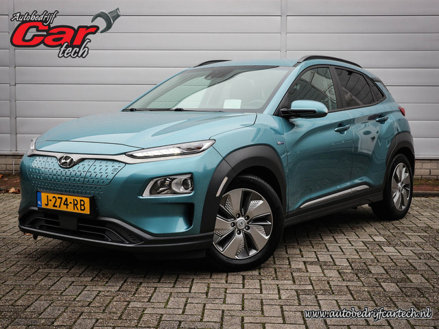 Hyundai Kona 2020 Elektrisch
