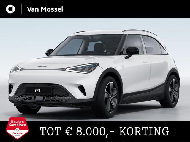 Smart #1 2026 Elektrisch