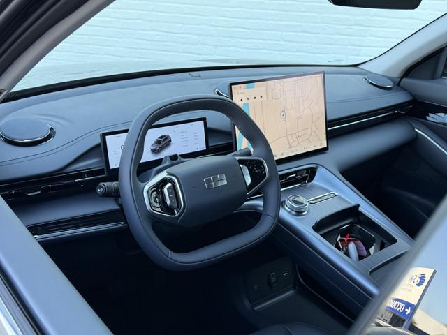 Geely E5