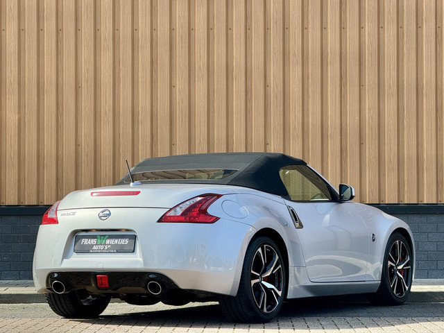 Nissan 370Z