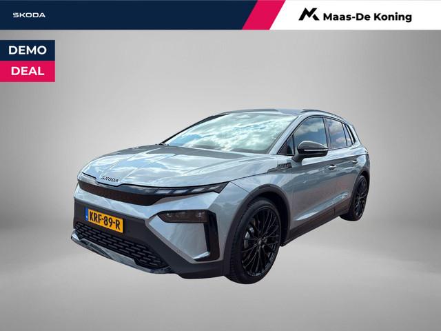 Skoda Elroq 2026 Elektrisch