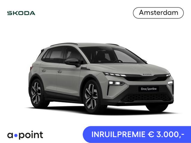 Skoda Elroq 2026 Elektrisch