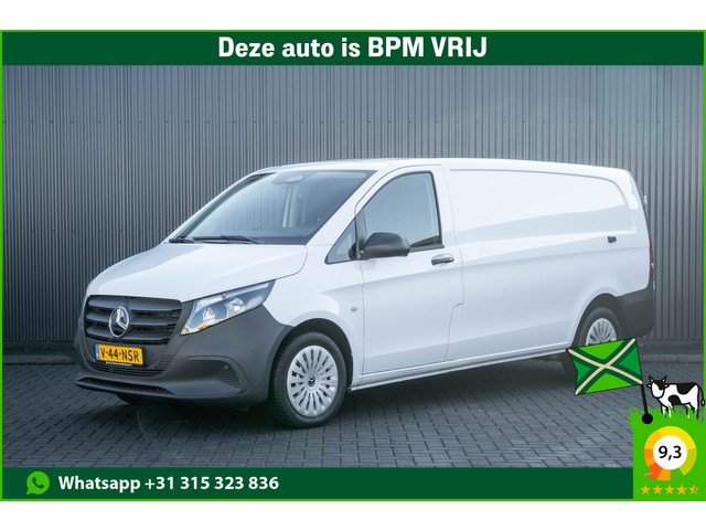 Mercedes-Benz Vito 2024 Diesel