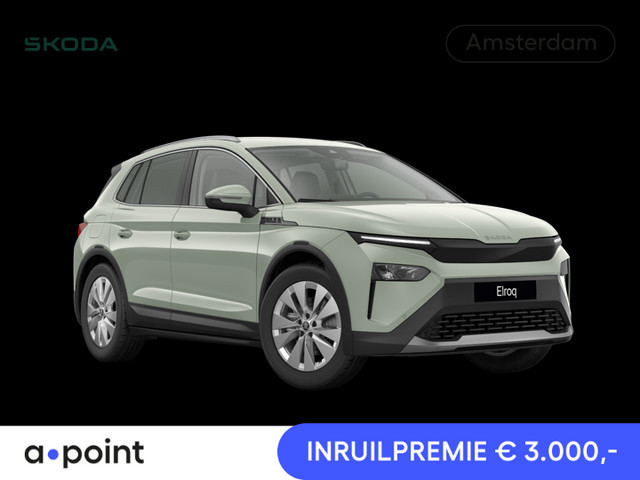 Skoda Elroq