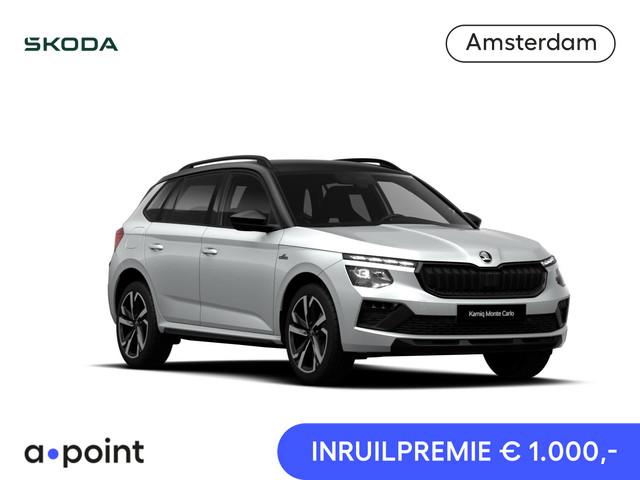 Skoda Kamiq 2026 Benzine