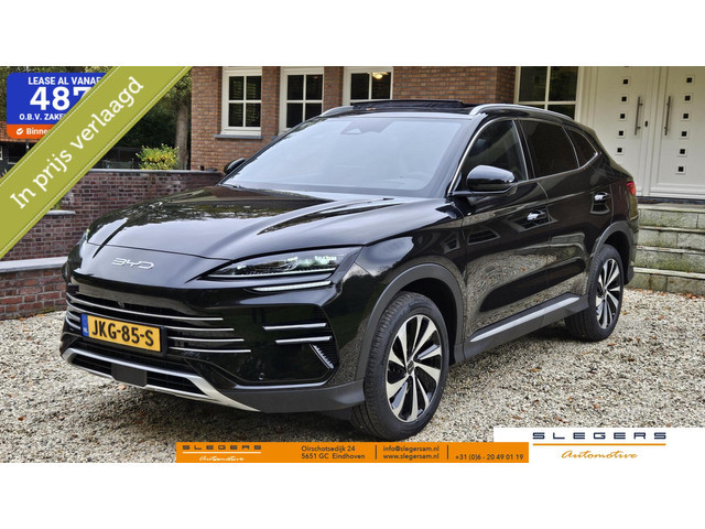 BYD Seal U 2025 Hybride