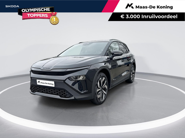 Skoda Elroq 2026 Elektrisch