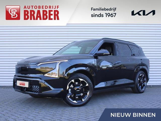 Kia EV5