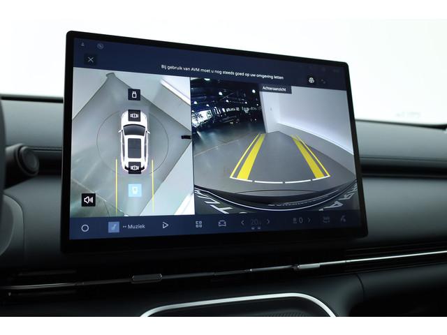 Geely Starray EM-i