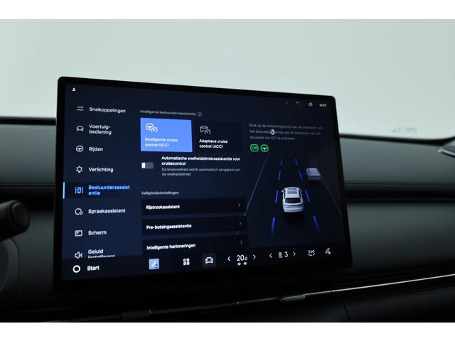 Geely Starray EM-i