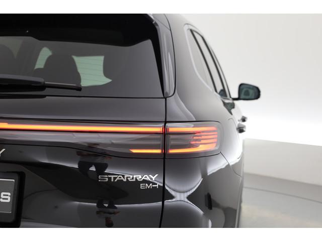 Geely Starray EM-i