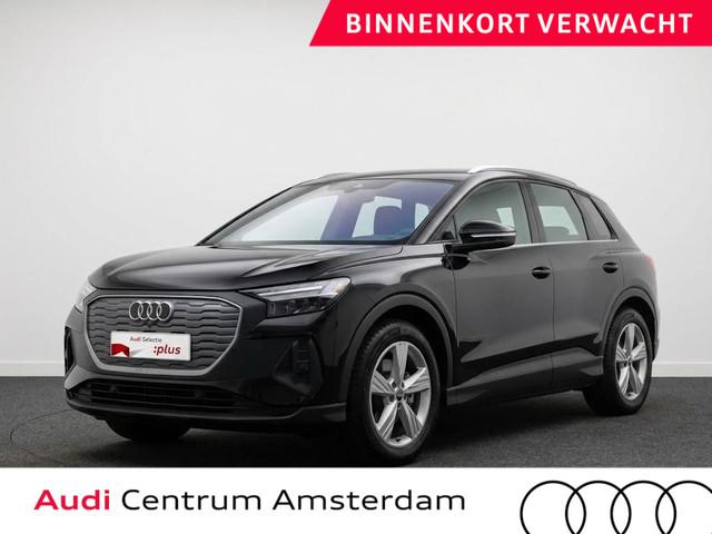 Audi Q4 e-tron 2021 Elektrisch
