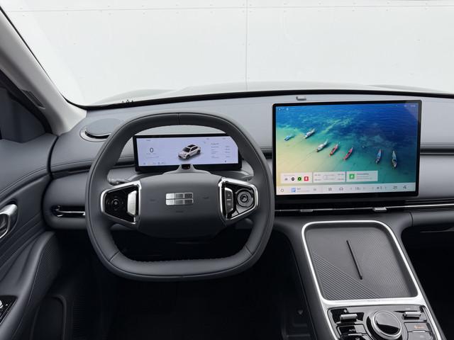 Geely Starray EM-i