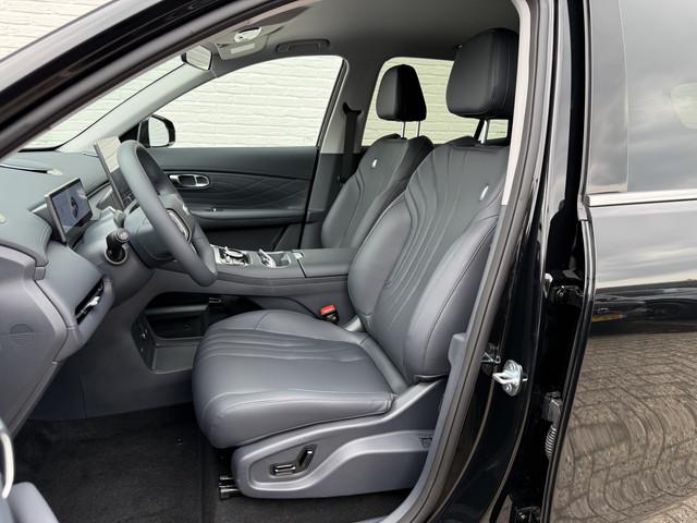 Geely Starray EM-i