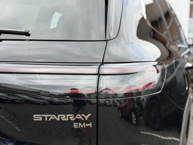 Geely Starray EM-i