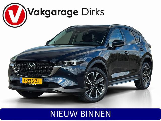 Mazda CX-5 2023 Benzine