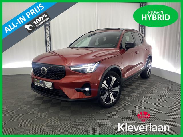 Volvo XC40 2022 Hybride