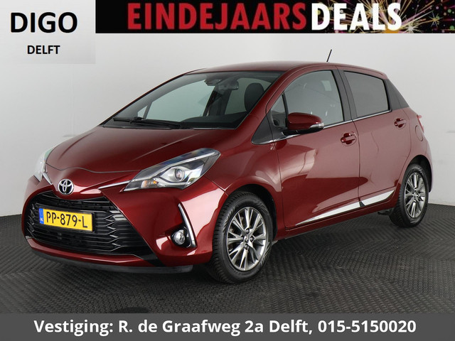 Toyota Yaris 2017 Benzine
