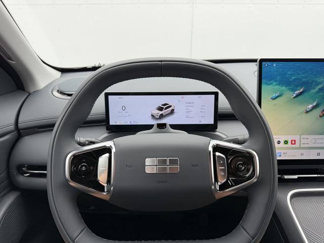 Geely Starray EM-i