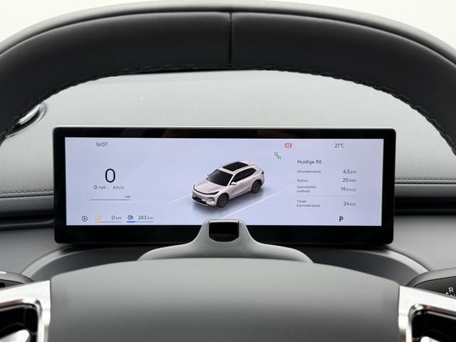 Geely Starray EM-i
