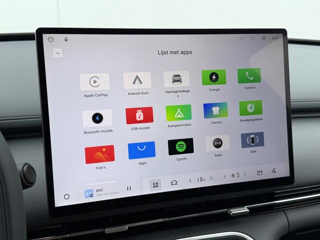 Geely Starray EM-i