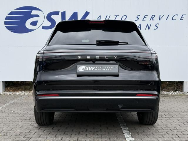 Geely Starray EM-i