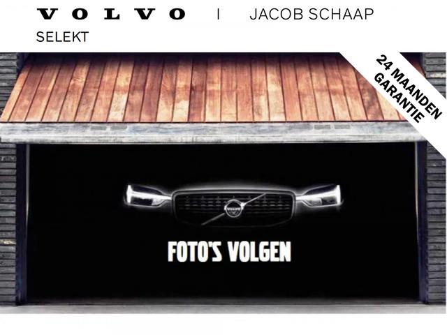 Volvo XC40 2022 Hybride