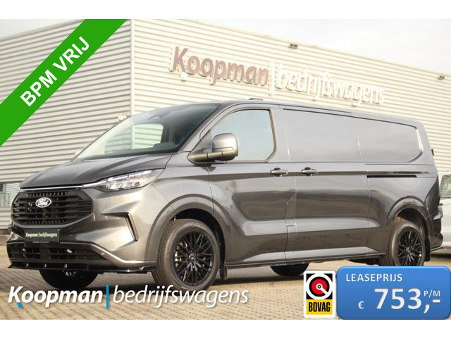Ford Transit Custom 2024 Diesel