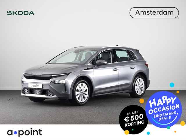 Skoda Elroq 2025 Elektrisch