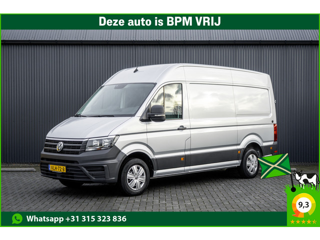 Volkswagen Crafter 2020 Diesel