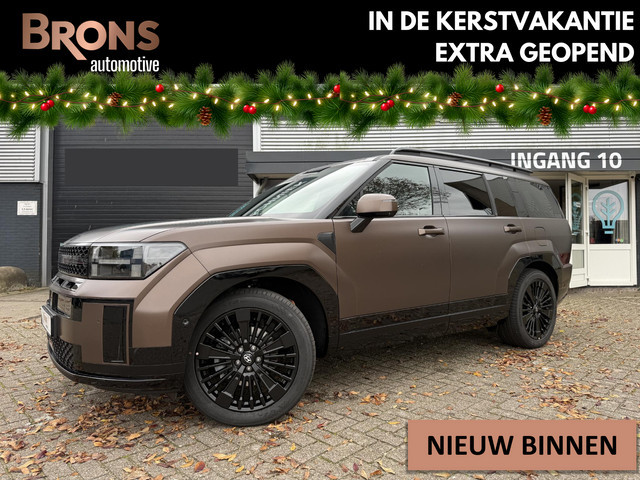 Hyundai Santa Fe 2025 Hybride